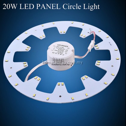 20W LED PANEL Circle Light Round Ceiling board the circular lamp +Driver+Magnetic (DayLight) 20W LED PANEL Circle Light Round Ceiling board the circular lamp +Driver+Magnetic (DayLight)